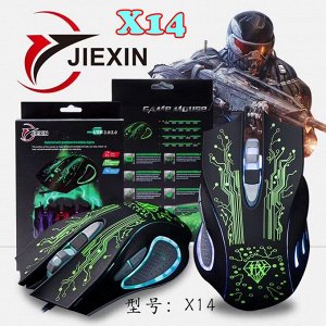 Игровая мышка JIEXIN Serise X с цветной RGB подсветкой