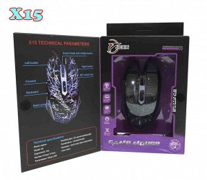 Игровая мышка JIEXIN Serise X с цветной RGB подсветкой