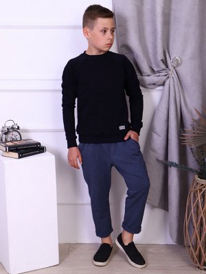 Брюки "Никита" синий меланж