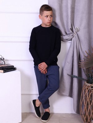 Брюки "Никита" синий меланж
