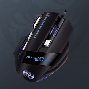 Игровая мышка KAKUSIGA с цветной RGB подсветкой
