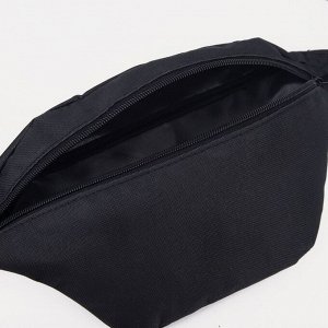 Поясная сумка на молнии, цвет чёрный