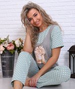 Пижама