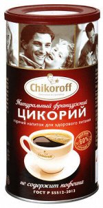 Цикорий натуральный растворимый &quot; Чикорофф&quot; 110г пл/б