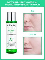 &quot;ARAVIA Laboratories&quot; Восстанавливающий тоник с пребиотиками Bio-Repair Tonic, 250 мл