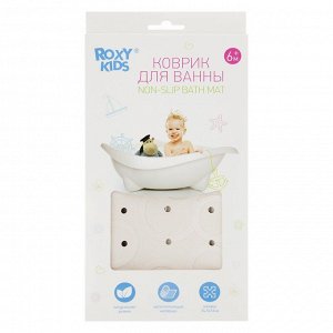 Антискользящий резиновый коврик для ванны с отверстиями ROXY-KIDS (35x76см). Цвет белый.