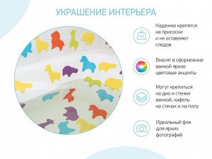 Антискользящие мини-коврики ROXY-KIDS для ванны. Серия SAFARI. Цвета в ассортименте. 15 шт.