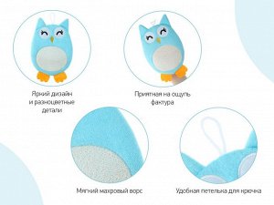 Махровая мочалка-рукавичка Baby Owl.