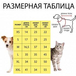 СИМА-ЛЕНД Свитер меланжевый, размер L (ДС 27, ОШ 31, ОГ 40 см), синий