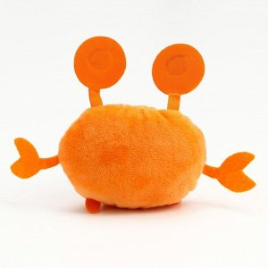Игрушка для собак «Краб», 20 см