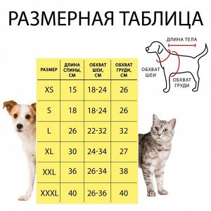 Свитер "Чёрно-белая клетка", XS (ДС 15 см, ОШ 18-24 см, ОГ 26 см), черно-белый