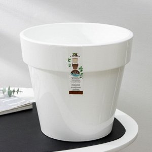 Кашпо для цветов со вставкой Plast-Avenue «Порто», 9 л, пластик, белое