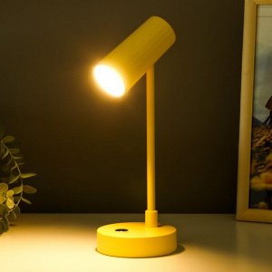 Лампа настольная "Туба" LED 3 режима 1,5Вт USB желтый 10х10х29 см
