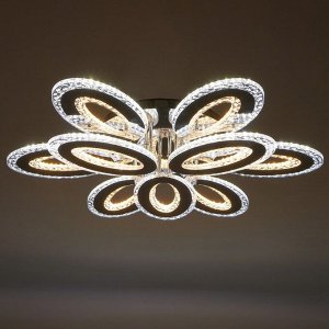 Люстра с ПДУ 1835/8SL LED 336Вт 3000-6000К диммер серебро 74х74х8 см