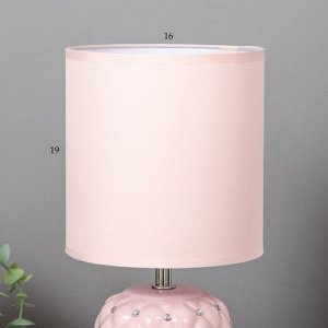 Лампа настольная 7555104TL/1 E14 40 Вт розовый 16x16x33 см RISALUX