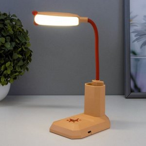 Настольная лампа "Малыш" LED 1Вт USB АКБ бежевый 7,1х10х26 см