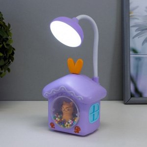 Настольная лампа "Домик" LED 1Вт USB АКБ фиолетовый 9,2х6,9х14,3 см