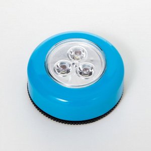 Ночник-пушлайт "Круг" 3 диода, 3ААА голубой 2,5х6,5х6,5 см
