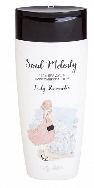 Liv Delano Подарочный набор "Soul Melody"в составе: Гель для душа парфюмированный Lady Romantic, Крем для тела и рук парфюмированный Lady Romantic, Антиперспирант Lady Romantic