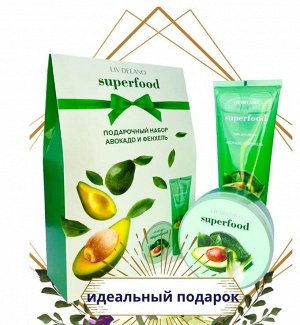 Liv Delano Подарочный набор SUPERFOOD авокадо и фенхель гель для душа и крем для тела, 490 г