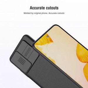 Чехол Nillkin CamShield Case для Xiaomi Poco M4 pro 5G