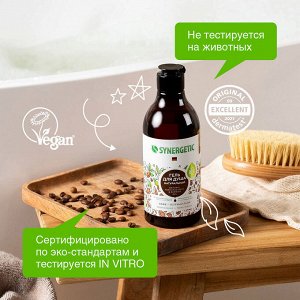 SYNERGETIC®️ Натуральный биоразлагаемый гель для душа «Кофе и лайм», 380мл