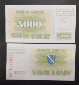 Босния 5000 динар 1993 UNC