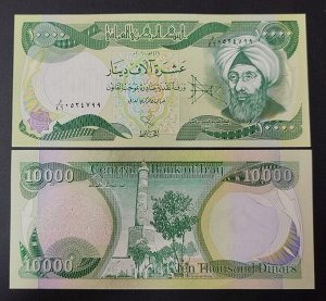 Ирак 10000 динаров 2003 UNC