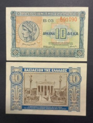 Греция 10 драхм 1940 UNC