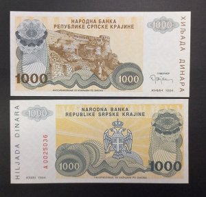 Сербская краина 1000 динар 1994