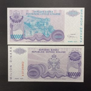 Сербская краина 1000000 динар 1994