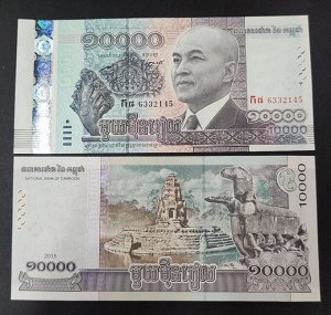 Камбоджа 10000 риэлей 2015 UNC