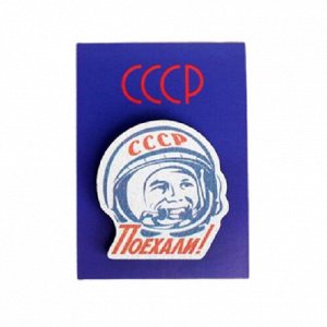 Значок деревянный «Гагарин»