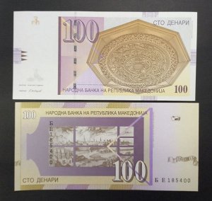 Македония 100 динаров 2018 UNC