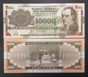 Парагвай 10000 гуарани 2011 UNC
