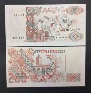 Алжир 200 динаров 1992 UNC