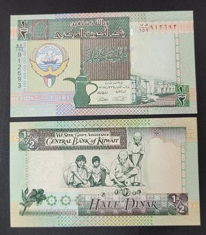 Кувейт 1/2 динара 1994 UNC