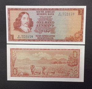 Юар 1 ранд 1973 UNC