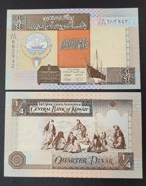 Кувейт 1/4 динара 1994 UNC