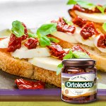 Помидоры вяленые кусочками 280г.(ст/б)