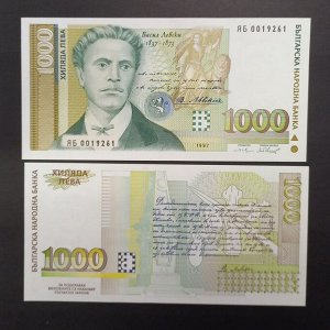 Болгария 1000 лев 1997 UNC