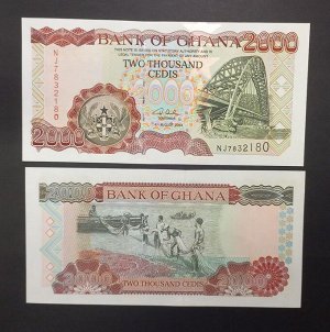 Гана 2000 седи 2003 UNC