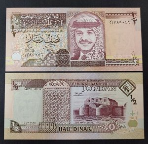 Иордания 1/2 динар 1997 UNC