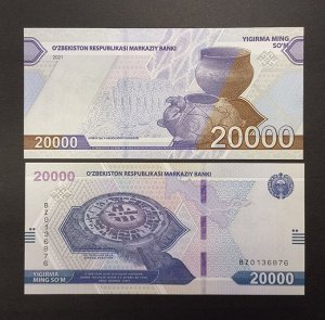 Узбекистан 20000 сом 2021 UNC