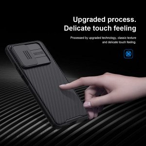 Чехол Nillkin CamShield Case Pro для Xiaomi Redmi Note 11 Pro/ 11 Pro 5G