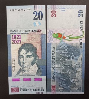 Гватемала 20 кецаль 2021 юбилейная UNC
