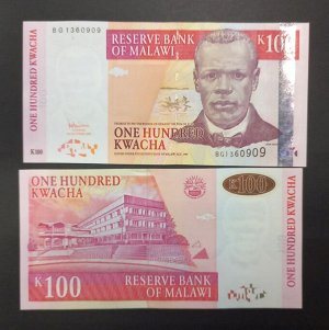 Малави 200 квача 2005 UNC