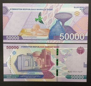 Узбекистан 50000 сом 2021 UNC