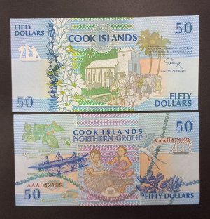 Кука острова 50 долларов 1992 UNC