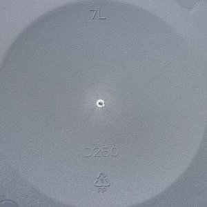 Кашпо со вставкой Tarragon, 7 л, d=25 см, h=23 см, цвет серый